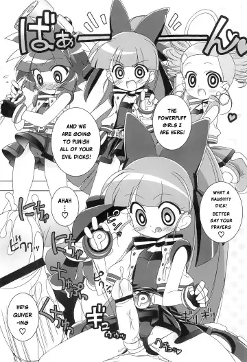 [Chouchin Ankou] Aniero Mix. 002 ~PPG2 only edition~ Fhentai - Page 2