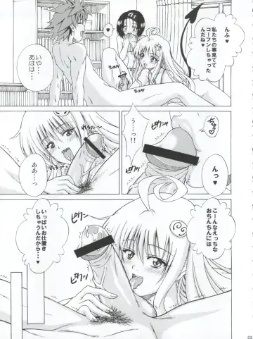 [Ochi Ai] TT2 Terrible x Trouble 2nd Fhentai - Page 23