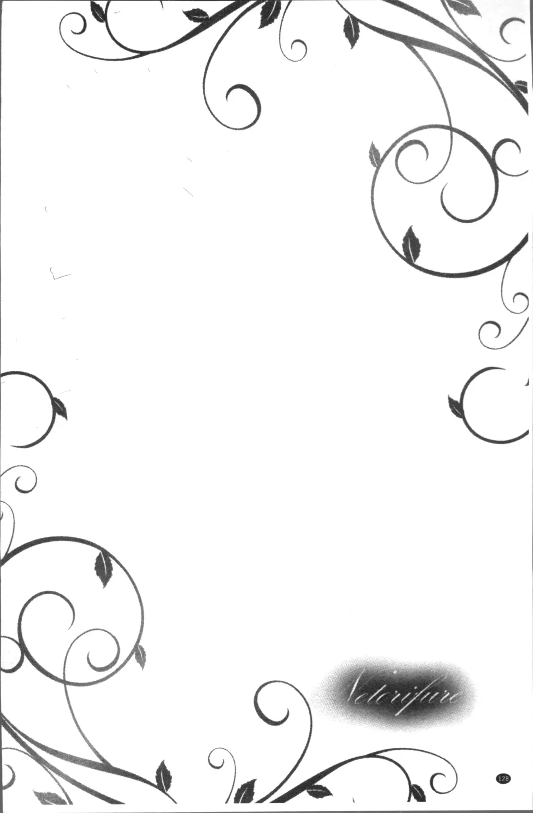 [Orikawa] Netorifure Fhentai - Page 132