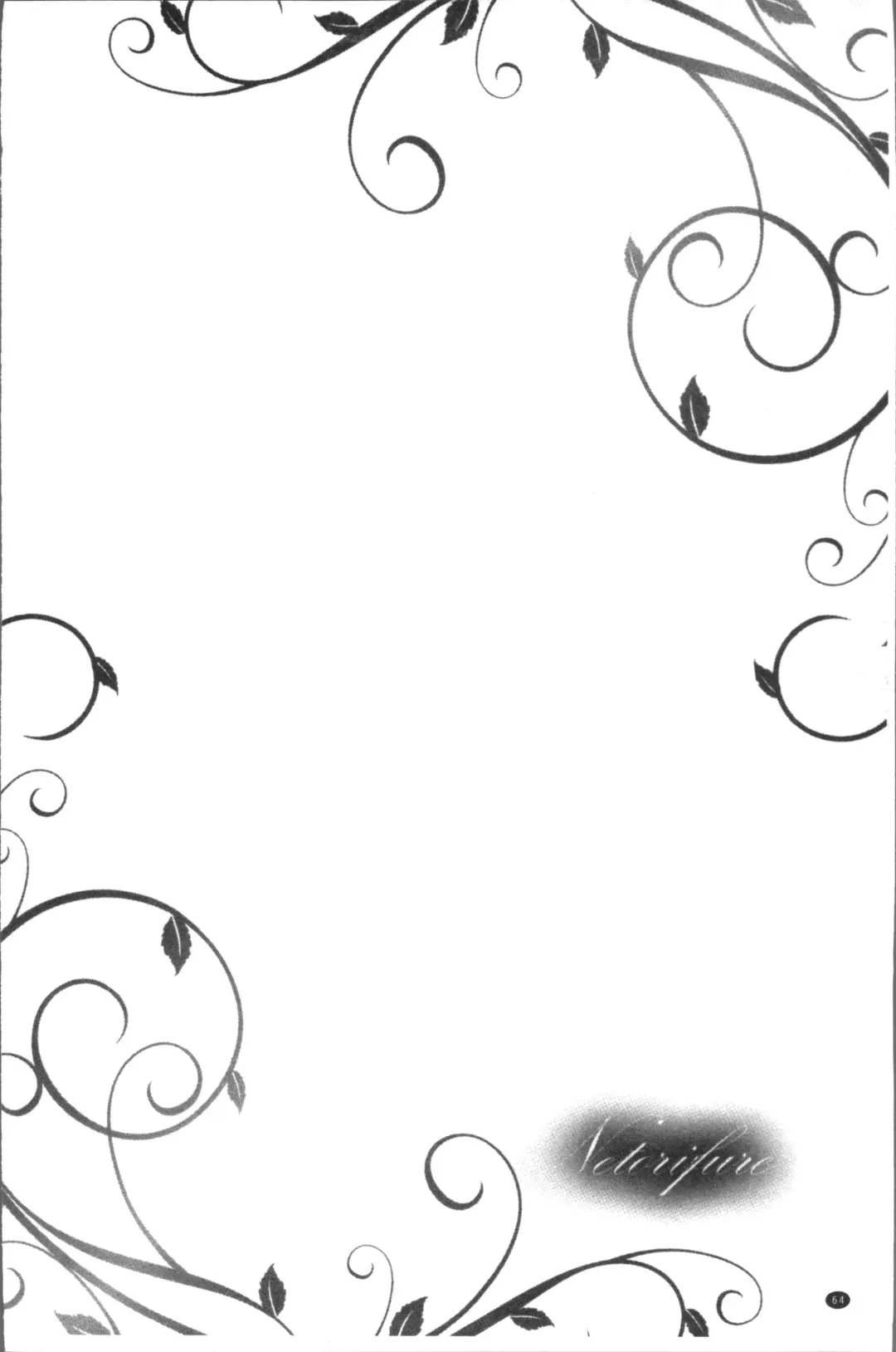 [Orikawa] Netorifure Fhentai - Page 68