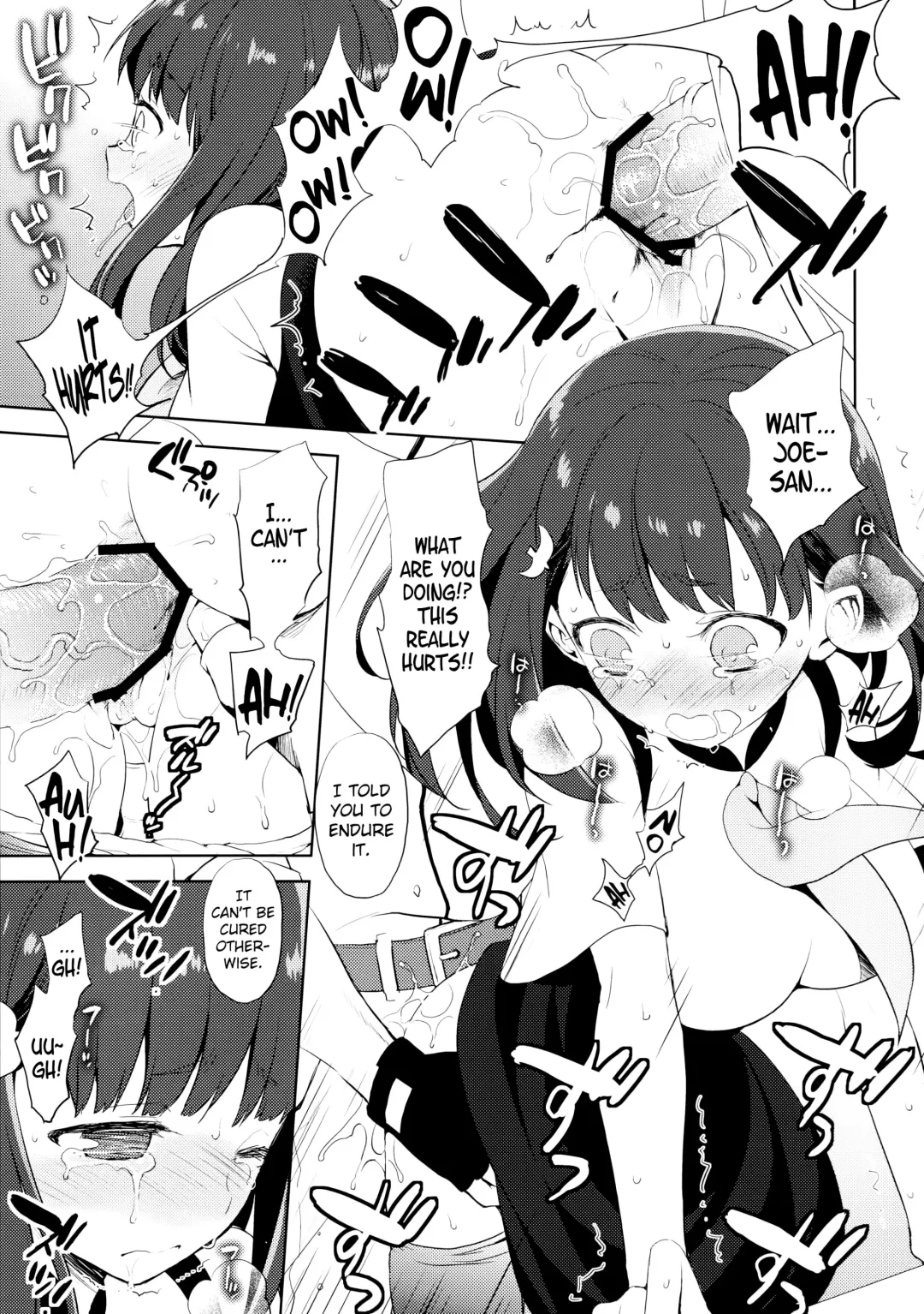 [Taishow Tanaka] Hajimete Utsuutsu Fhentai - Page 10