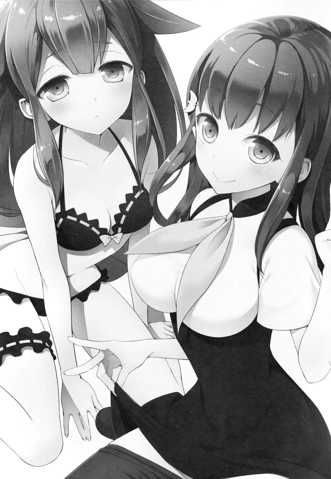 [Taishow Tanaka] Hajimete Utsuutsu Fhentai - Page 2