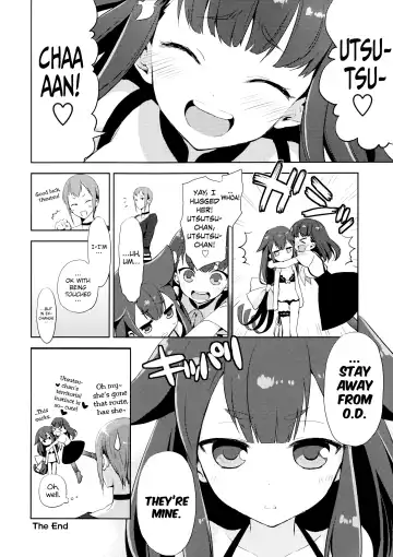 [Taishow Tanaka] Hajimete Utsuutsu Fhentai - Page 27