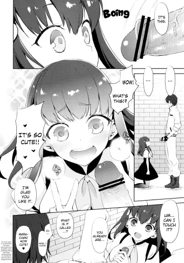 [Taishow Tanaka] Hajimete Utsuutsu Fhentai - Page 5