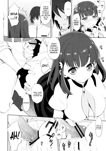 [Taishow Tanaka] Hajimete Utsuutsu Fhentai - Page 9