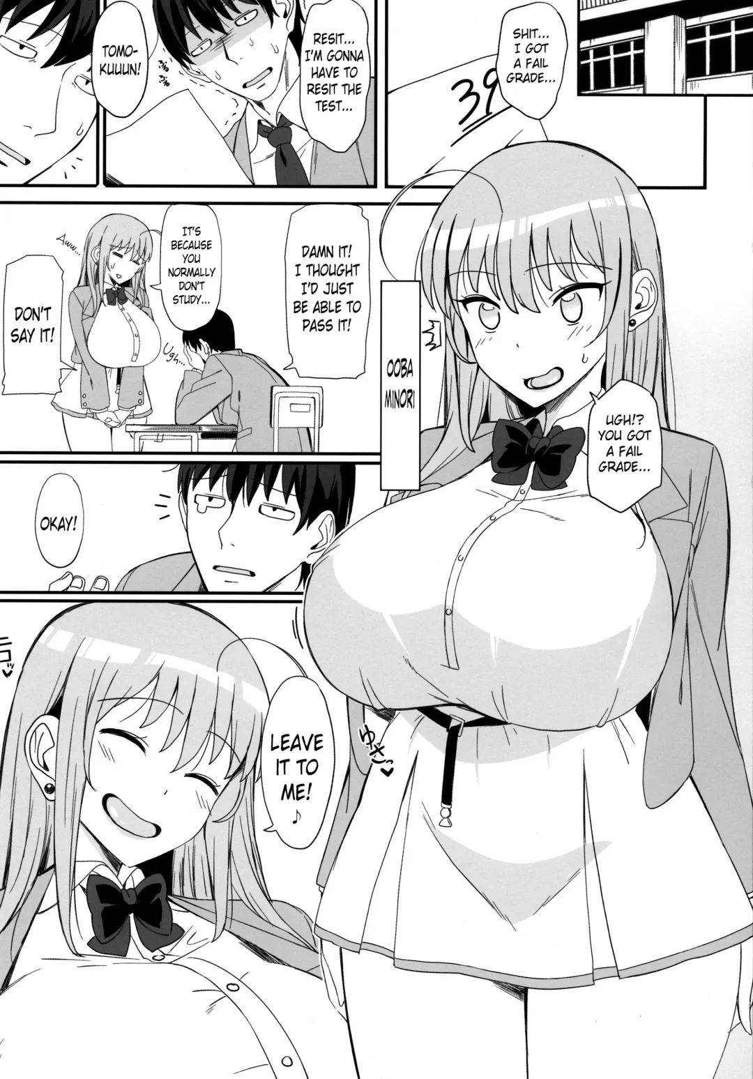 [Komusou] Minori Minotte. Fhentai - Page 2