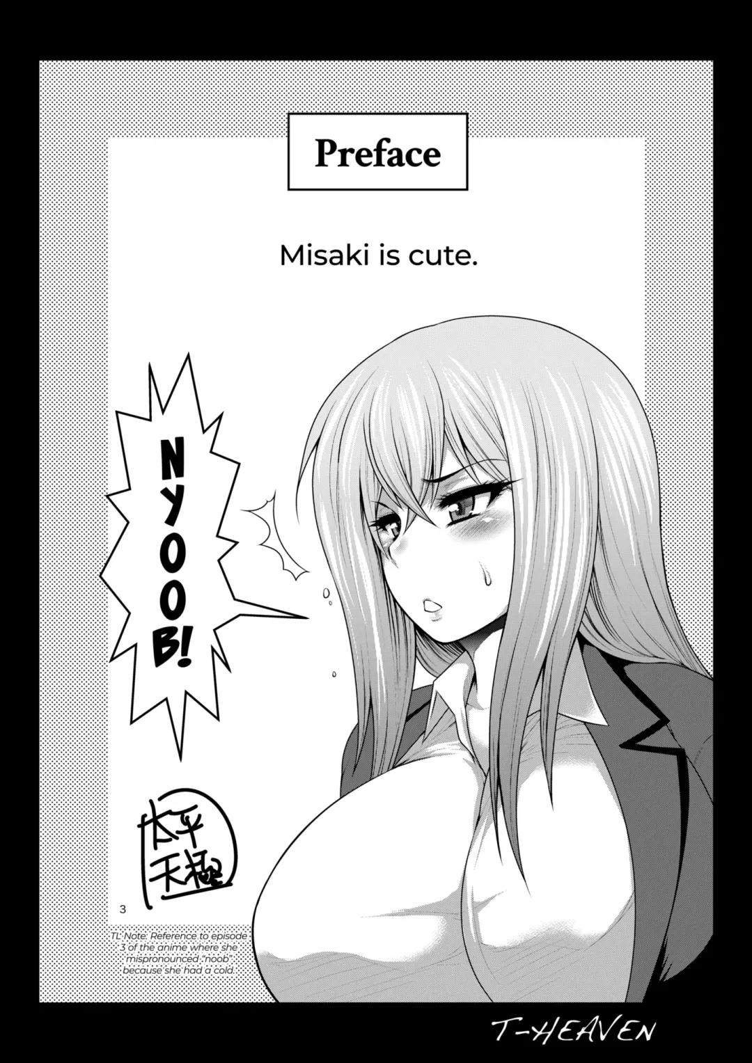 [Taihei Tengoku] Misaki Fight (decensored) Fhentai - Page 3