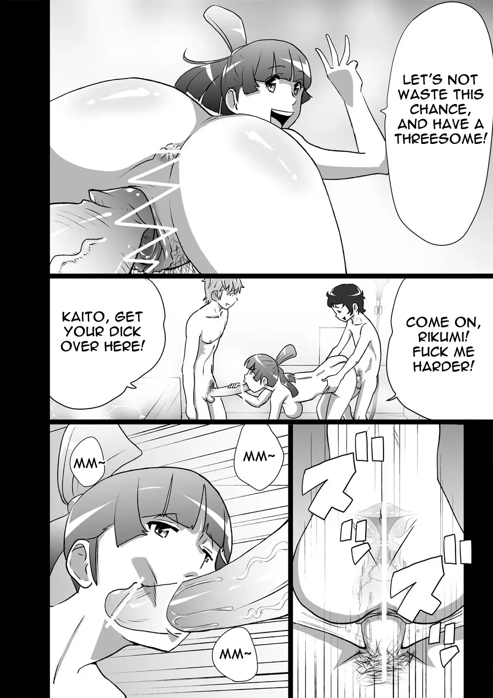 [Walter Wolf] High Teen Boogie Woogie Sangenme Fhentai - Page 18