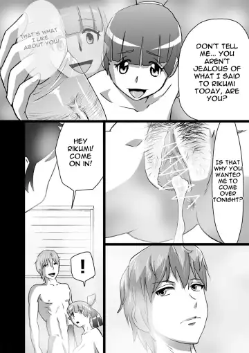 [Walter Wolf] High Teen Boogie Woogie Sangenme Fhentai - Page 14