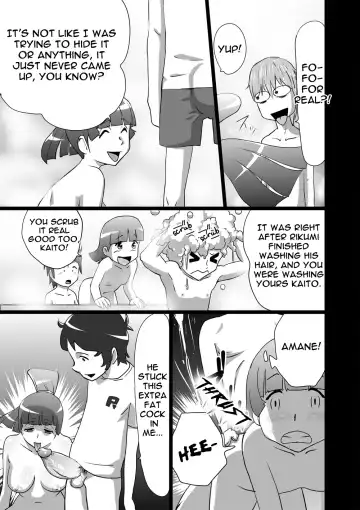 [Walter Wolf] High Teen Boogie Woogie Sangenme Fhentai - Page 17