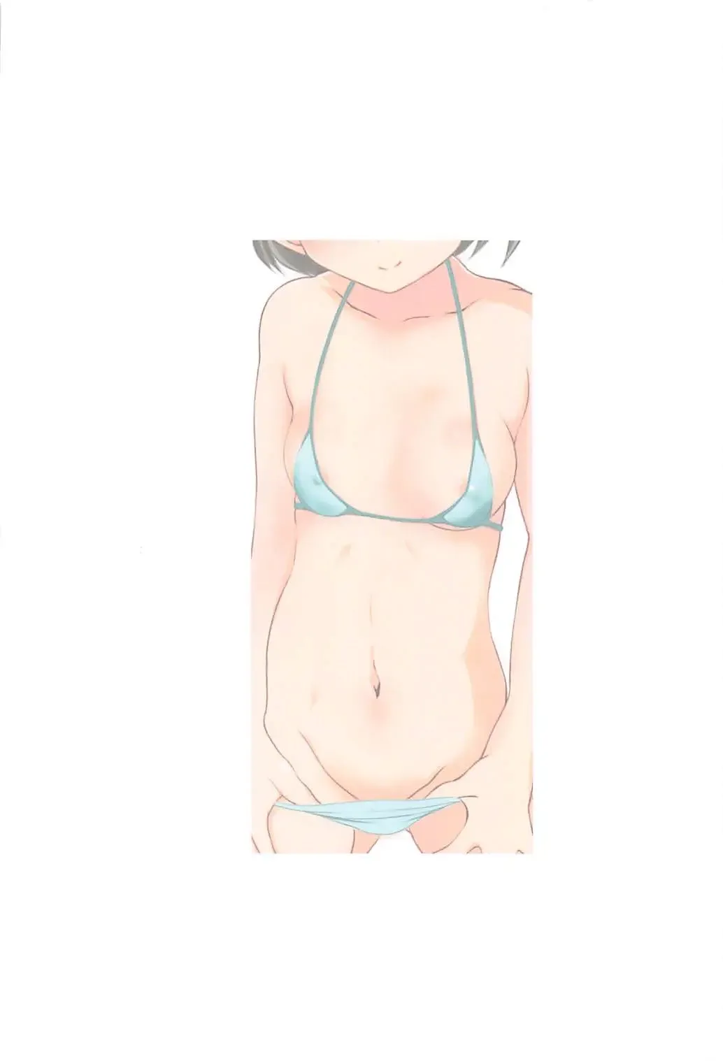 [Sachuma] FanFanBox 35 Fhentai - Page 26