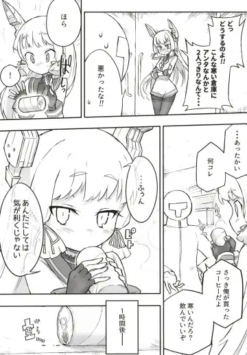 [Kohri Ms] Murakumo Dam, Kekkai Shimasu! Kai Fhentai - Page 19