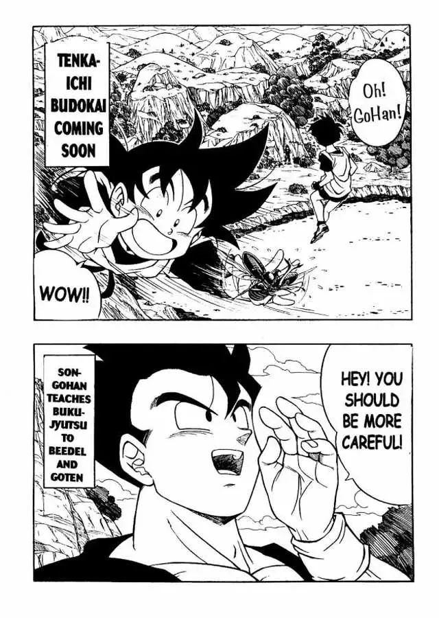 [Garland] Dragon Ball H 03 Fhentai - Page 2