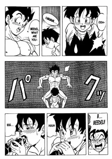 [Garland] Dragon Ball H 03 Fhentai - Page 12