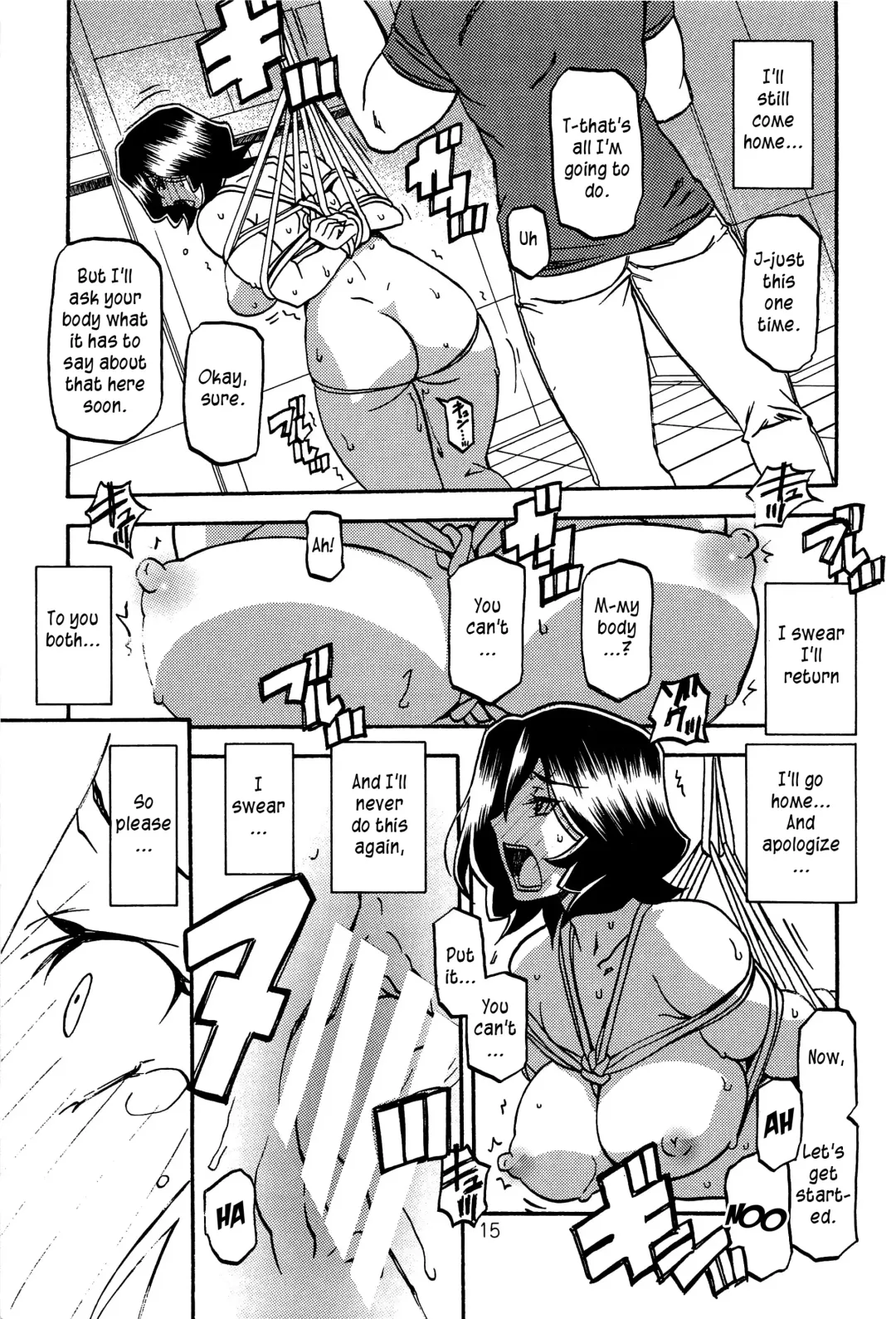 [Sanbun Kyoden - Umu Rahi] Sayoko's Cage -Sayoko Saneisho 2- | Sayoko no Ori -Saneishou Sayoko2- Fhentai - Page 14