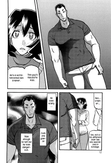 [Sanbun Kyoden - Umu Rahi] Sayoko's Cage -Sayoko Saneisho 2- | Sayoko no Ori -Saneishou Sayoko2- Fhentai - Page 11