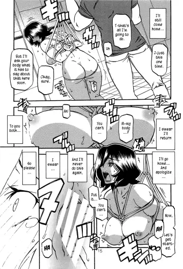 [Sanbun Kyoden - Umu Rahi] Sayoko's Cage -Sayoko Saneisho 2- | Sayoko no Ori -Saneishou Sayoko2- Fhentai - Page 14