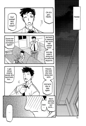 [Sanbun Kyoden - Umu Rahi] Sayoko's Cage -Sayoko Saneisho 2- | Sayoko no Ori -Saneishou Sayoko2- Fhentai - Page 15