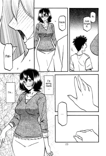 [Sanbun Kyoden - Umu Rahi] Sayoko's Cage -Sayoko Saneisho 2- | Sayoko no Ori -Saneishou Sayoko2- Fhentai - Page 22