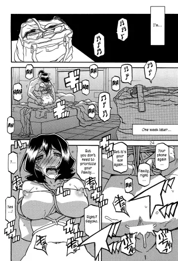 [Sanbun Kyoden - Umu Rahi] Sayoko's Cage -Sayoko Saneisho 2- | Sayoko no Ori -Saneishou Sayoko2- Fhentai - Page 23