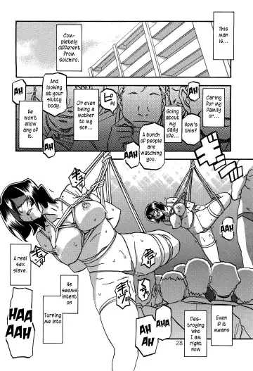 [Sanbun Kyoden - Umu Rahi] Sayoko's Cage -Sayoko Saneisho 2- | Sayoko no Ori -Saneishou Sayoko2- Fhentai - Page 27
