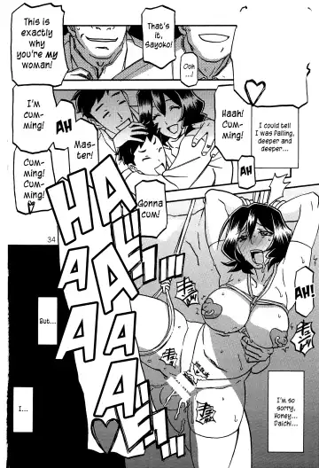 [Sanbun Kyoden - Umu Rahi] Sayoko's Cage -Sayoko Saneisho 2- | Sayoko no Ori -Saneishou Sayoko2- Fhentai - Page 33