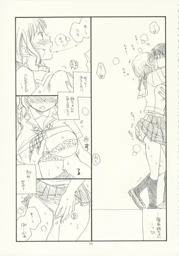 [Bennys - Inomoto Rikako] Kimi Kichu Fhentai - Page 22