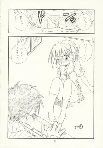 [Bennys - Inomoto Rikako] Kimi Kichu Fhentai - Page 35