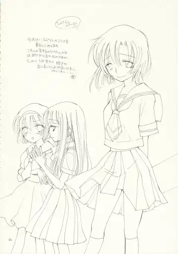 [Bennys - Inomoto Rikako] Kimi Kichu Fhentai - Page 61