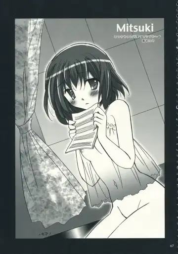 [Bennys - Inomoto Rikako] Kimi Kichu Fhentai - Page 66