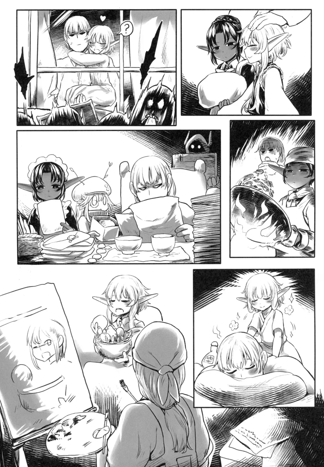 [Dokukinokozin] Aigan Youdo 01 Fhentai - Page 17