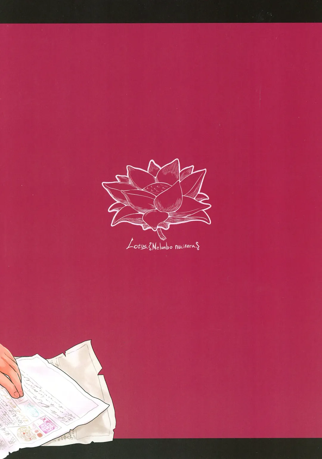 [Dokukinokozin] Aigan Youdo 01 Fhentai - Page 38