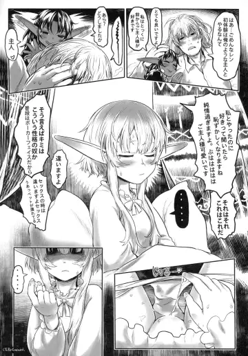 [Dokukinokozin] Aigan Youdo 01 Fhentai - Page 36