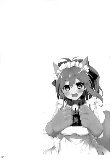 [Kujiran - Kurikara] Tamamo Service Fhentai - Page 22