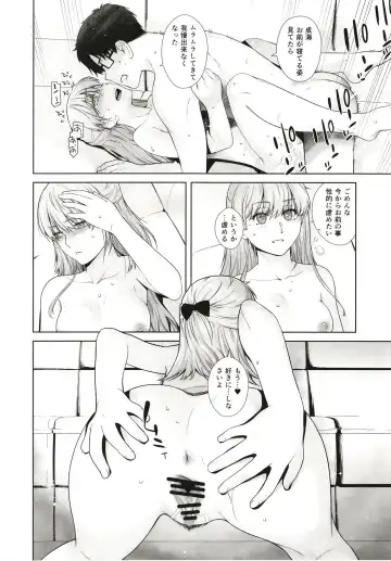 [Ootsuka Kotora] HONEY BLADE Fhentai - Page 16