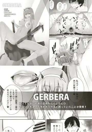 [Ootsuka Kotora] HONEY BLADE Fhentai - Page 28