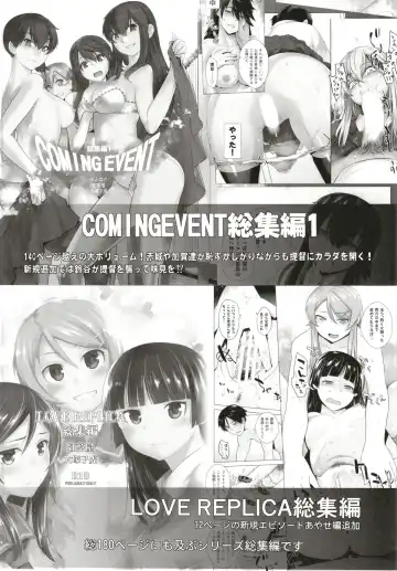 [Ootsuka Kotora] HONEY BLADE Fhentai - Page 29
