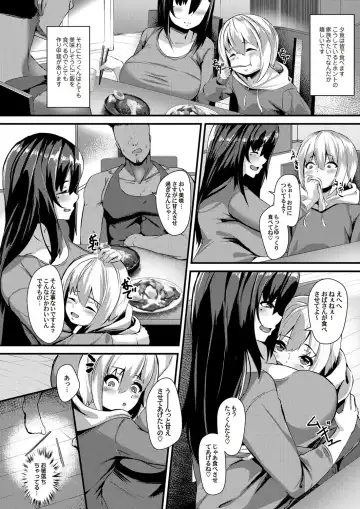 COMIC Magnum Vol. 110 Fhentai - Page 91