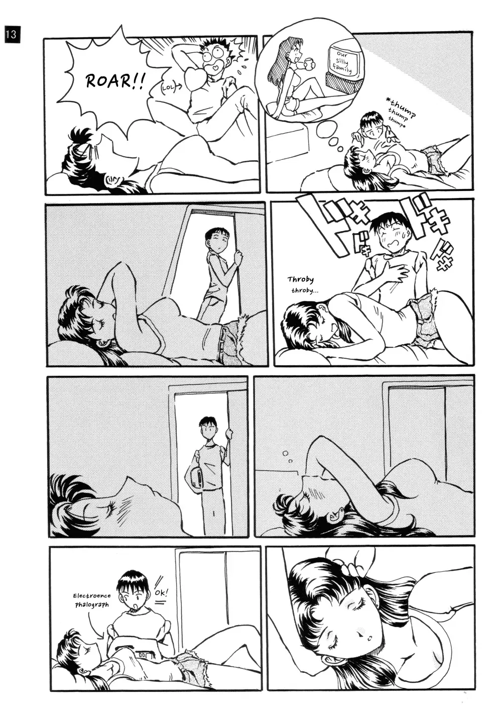 [Iwasaki Tatsuya] Zenseiki no Evangelicosan (Zenpen) | Last Century's Evangelicosan Fhentai - Page 14