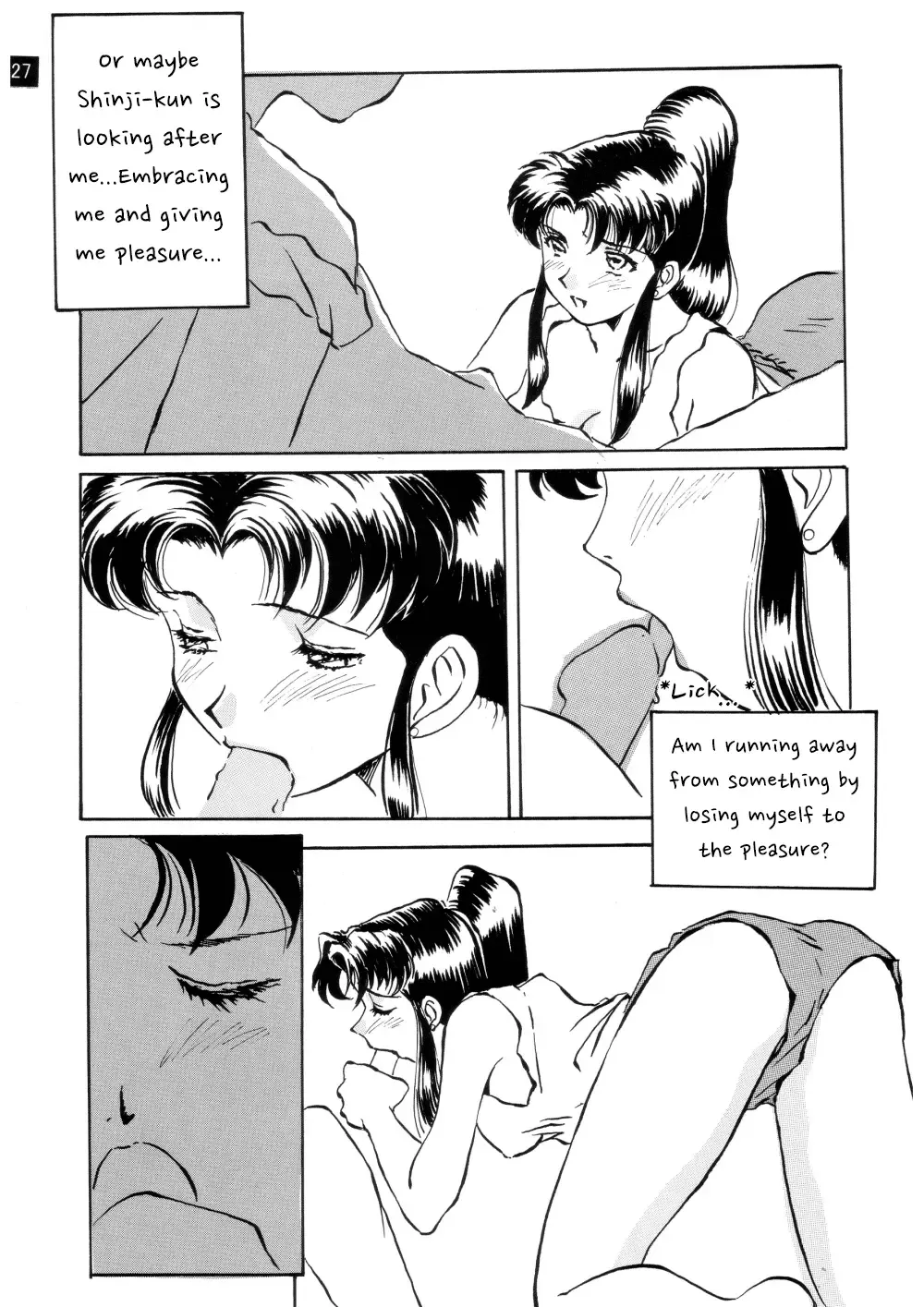 [Iwasaki Tatsuya] Zenseiki no Evangelicosan (Zenpen) | Last Century's Evangelicosan Fhentai - Page 28