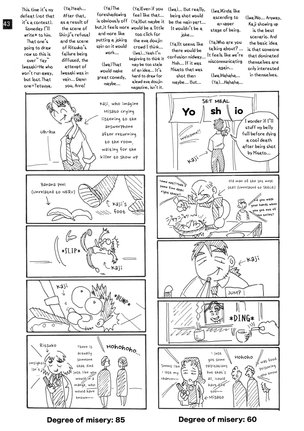 [Iwasaki Tatsuya] Zenseiki no Evangelicosan (Zenpen) | Last Century's Evangelicosan Fhentai - Page 44