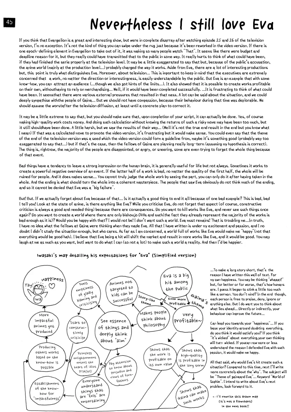 [Iwasaki Tatsuya] Zenseiki no Evangelicosan (Zenpen) | Last Century's Evangelicosan Fhentai - Page 46