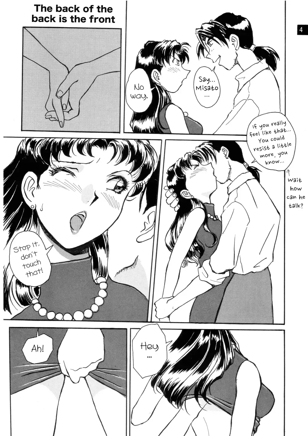 [Iwasaki Tatsuya] Zenseiki no Evangelicosan (Zenpen) | Last Century's Evangelicosan Fhentai - Page 5