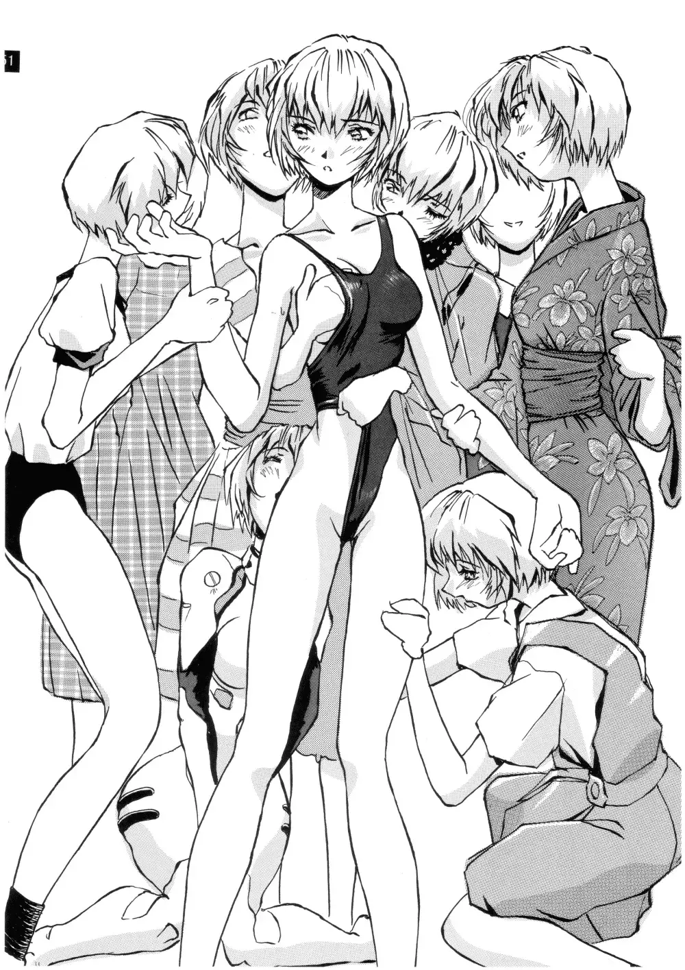 [Iwasaki Tatsuya] Zenseiki no Evangelicosan (Zenpen) | Last Century's Evangelicosan Fhentai - Page 52