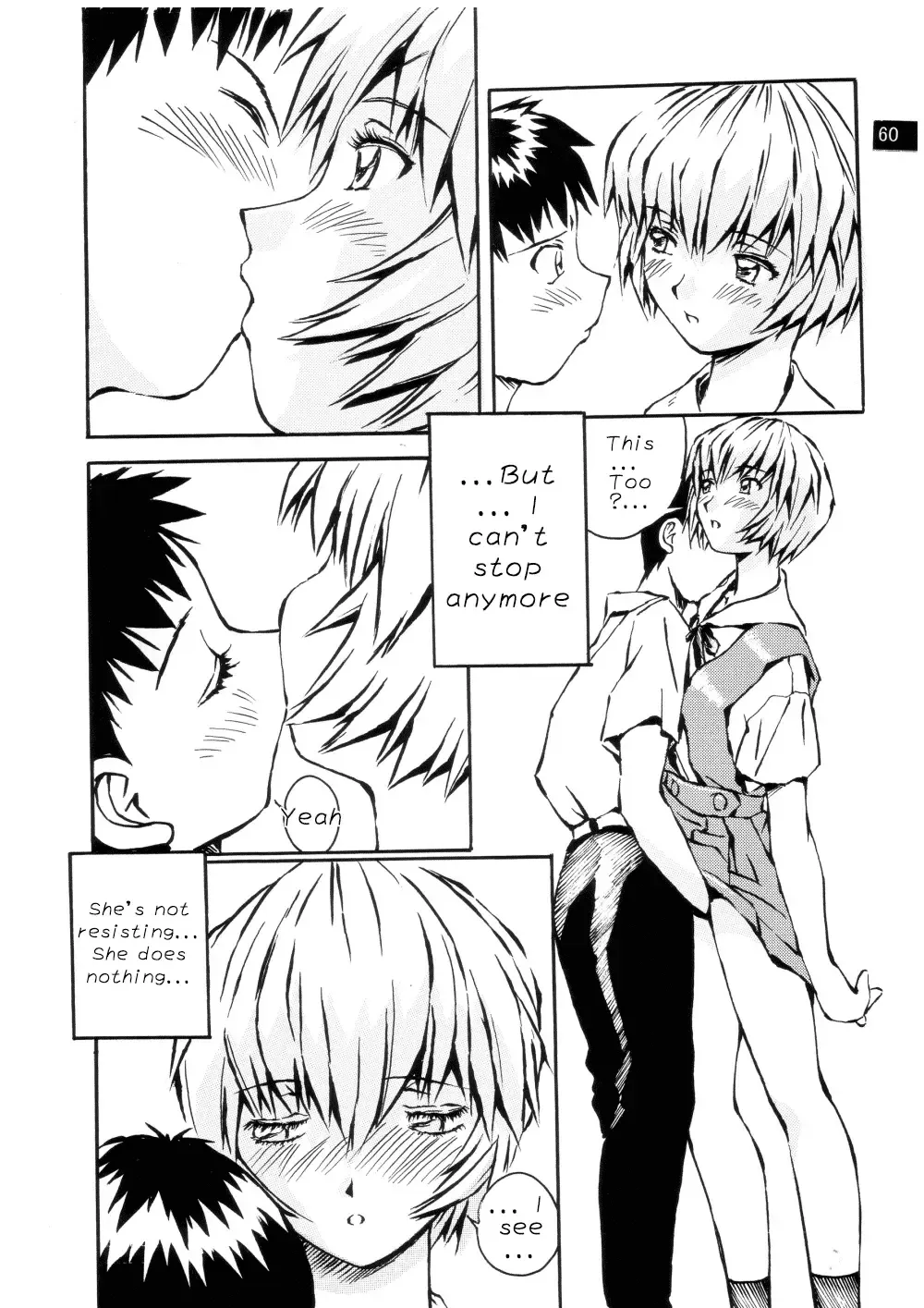 [Iwasaki Tatsuya] Zenseiki no Evangelicosan (Zenpen) | Last Century's Evangelicosan Fhentai - Page 61