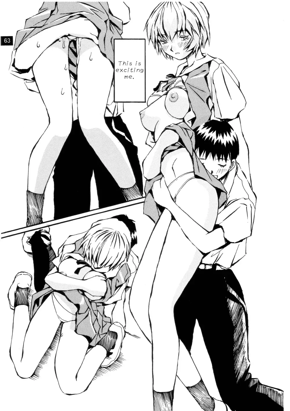 [Iwasaki Tatsuya] Zenseiki no Evangelicosan (Zenpen) | Last Century's Evangelicosan Fhentai - Page 65