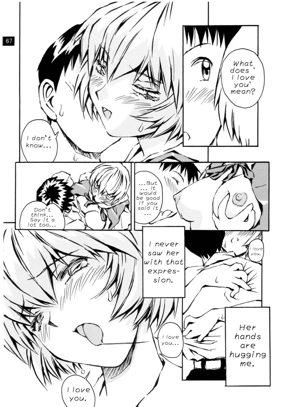 [Iwasaki Tatsuya] Zenseiki no Evangelicosan (Zenpen) | Last Century's Evangelicosan Fhentai - Page 68