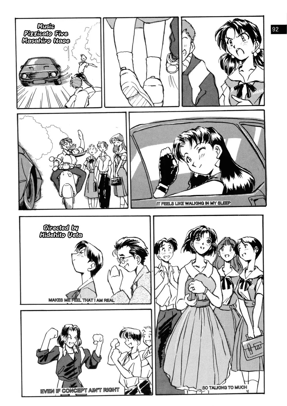 [Iwasaki Tatsuya] Zenseiki no Evangelicosan (Zenpen) | Last Century's Evangelicosan Fhentai - Page 93