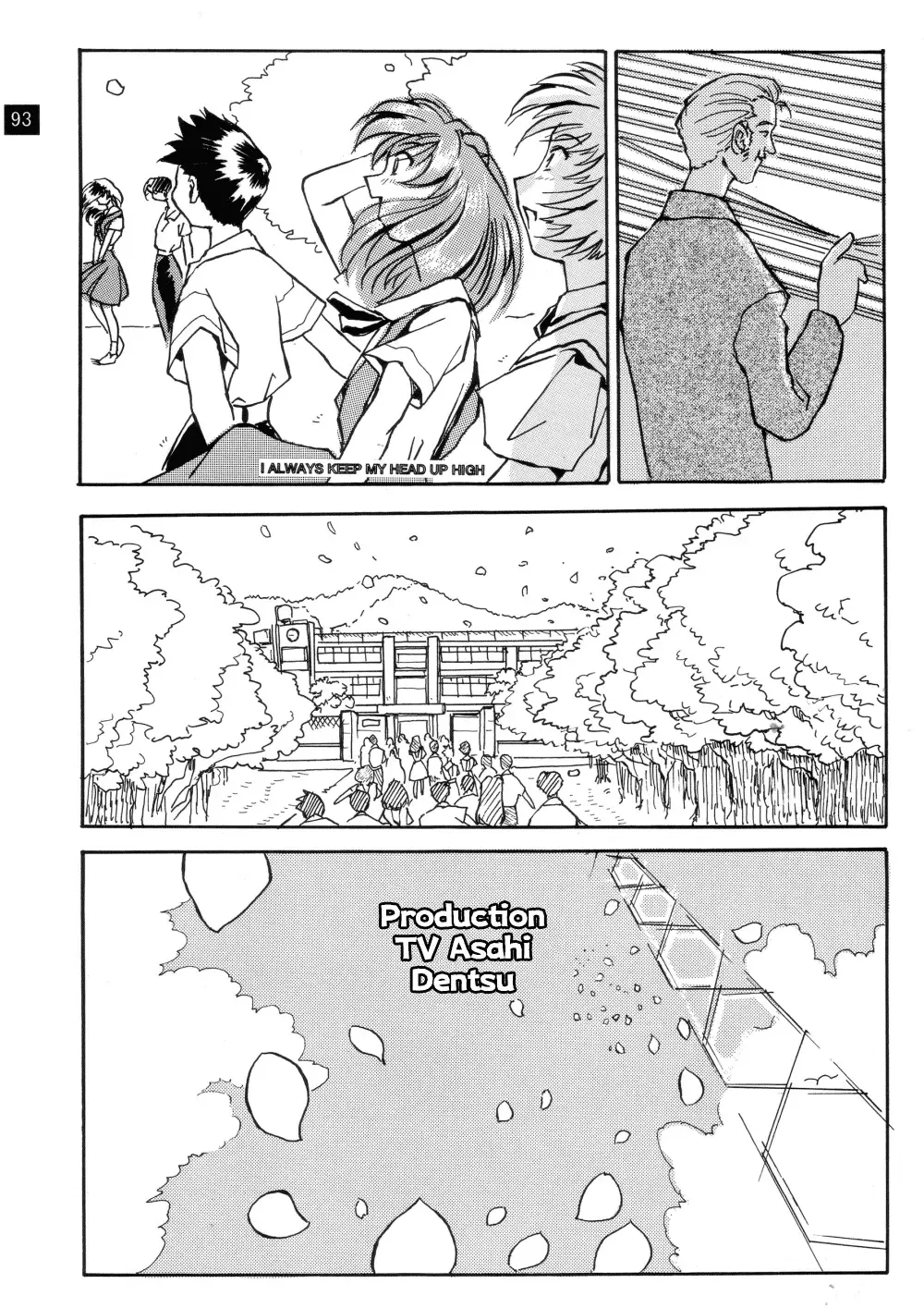 [Iwasaki Tatsuya] Zenseiki no Evangelicosan (Zenpen) | Last Century's Evangelicosan Fhentai - Page 94