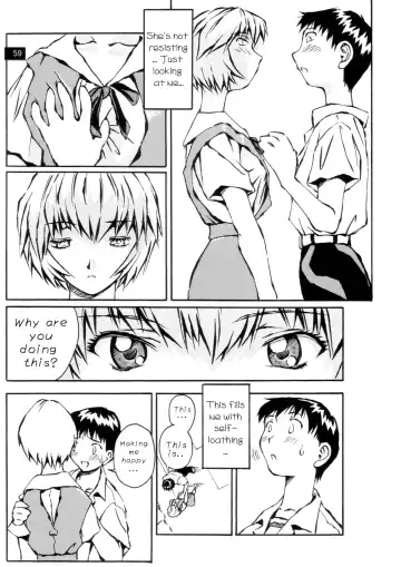 [Iwasaki Tatsuya] Zenseiki no Evangelicosan (Zenpen) | Last Century's Evangelicosan Fhentai - Page 60